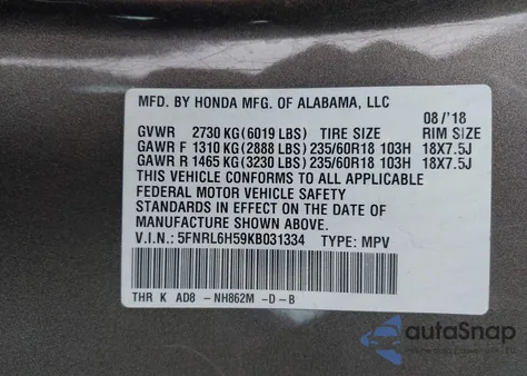 2019 Honda Odyssey Ex z USA, uszkodzony, nr VIN 5FNRL6H59KB031334